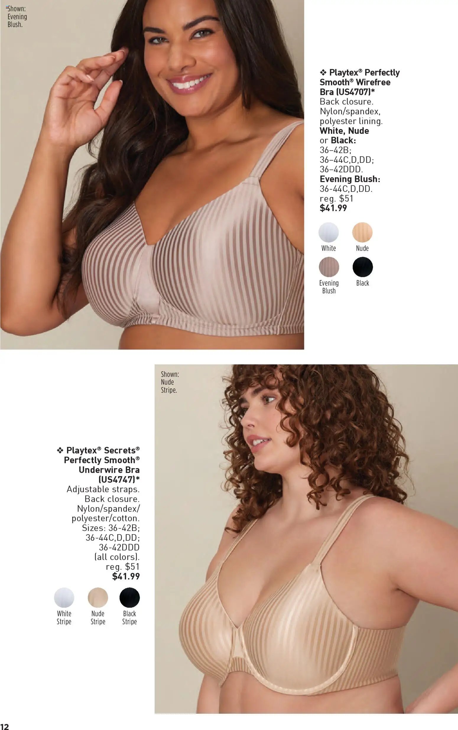 Avon Hanes Flyer