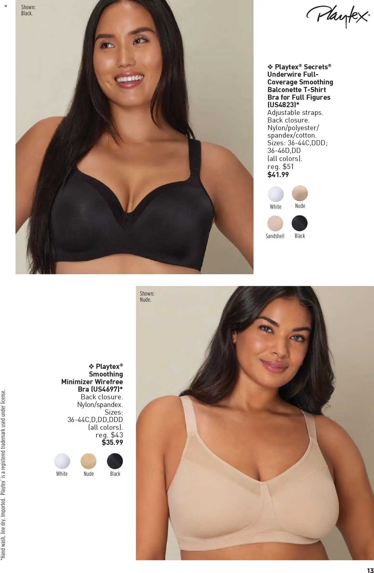 Avon Hanes Flyer