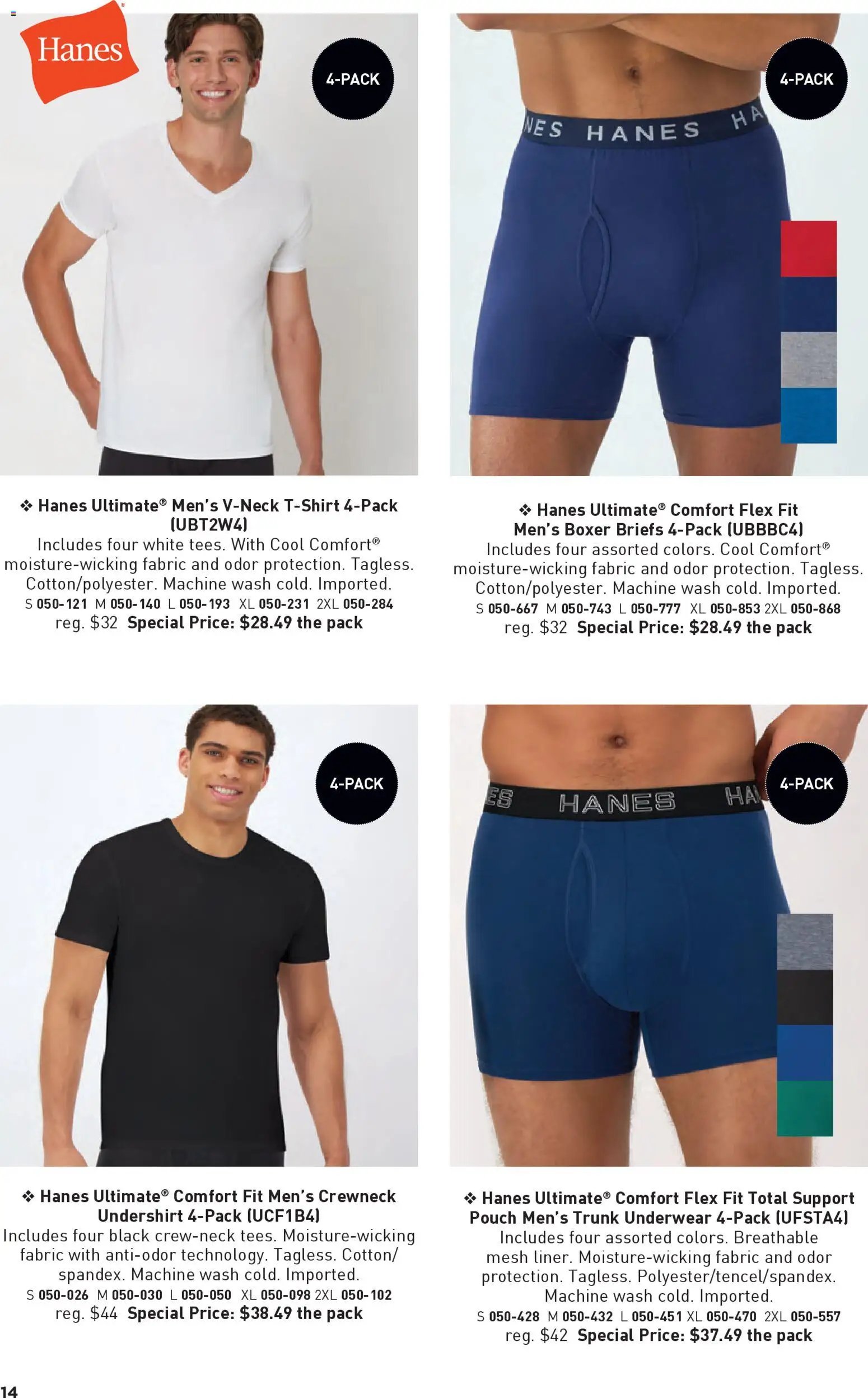 Avon Hanes Flyer