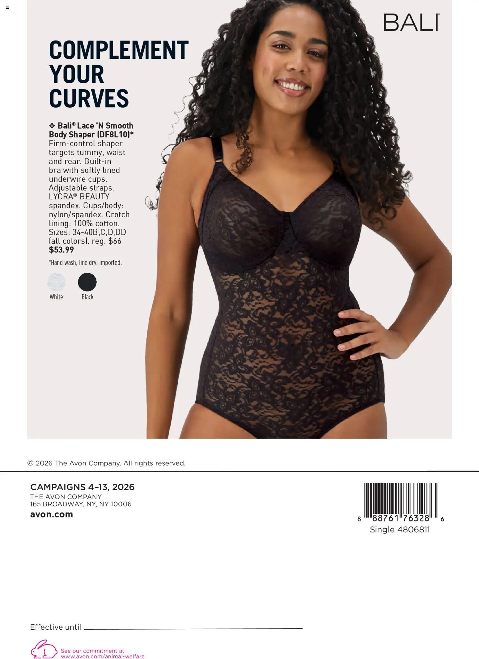 Avon Hanes Flyer