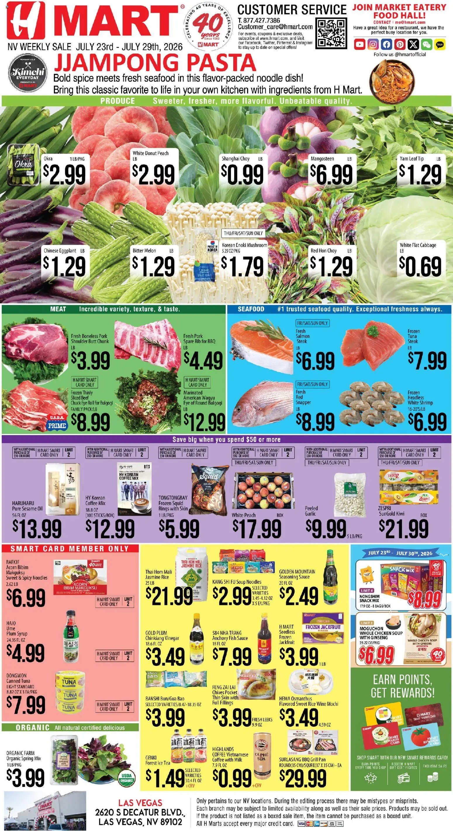 Hmart ENGLISH - Nevada