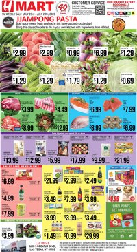 Hmart ENGLISH - Nevada
