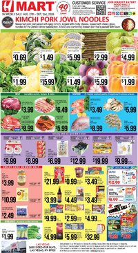Hmart Weekly Ad - ENGLISH