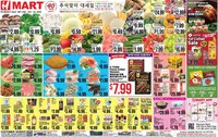Hmart Weekly Ad - ENGLISH/KOREAN - PA