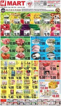 Hmart CHINESE(NY) - New York & New Jersey