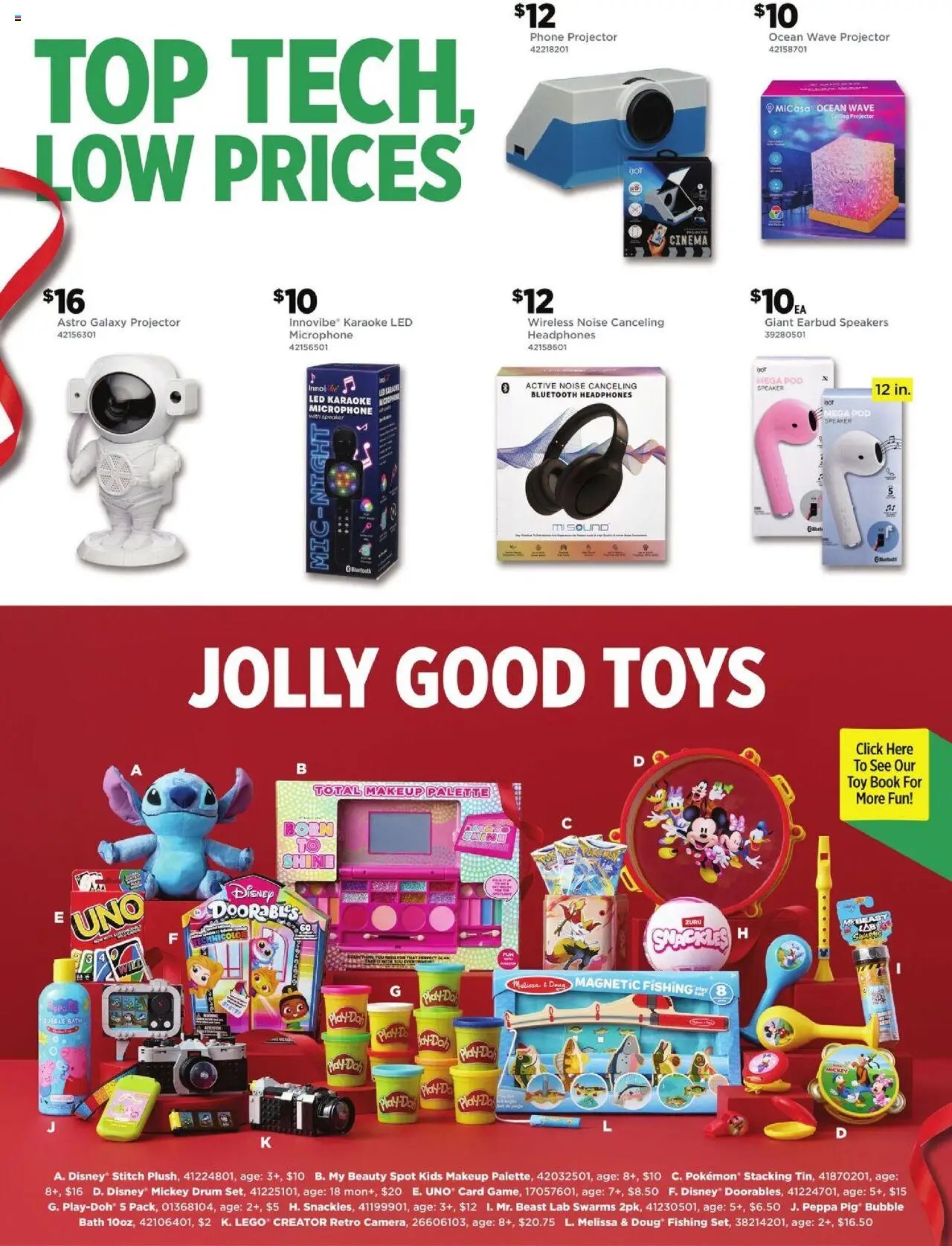 Dollar General Gift Guide (2025-10-19 - 2025-12-24)