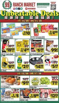 99 Ranch Market Weekly Ad