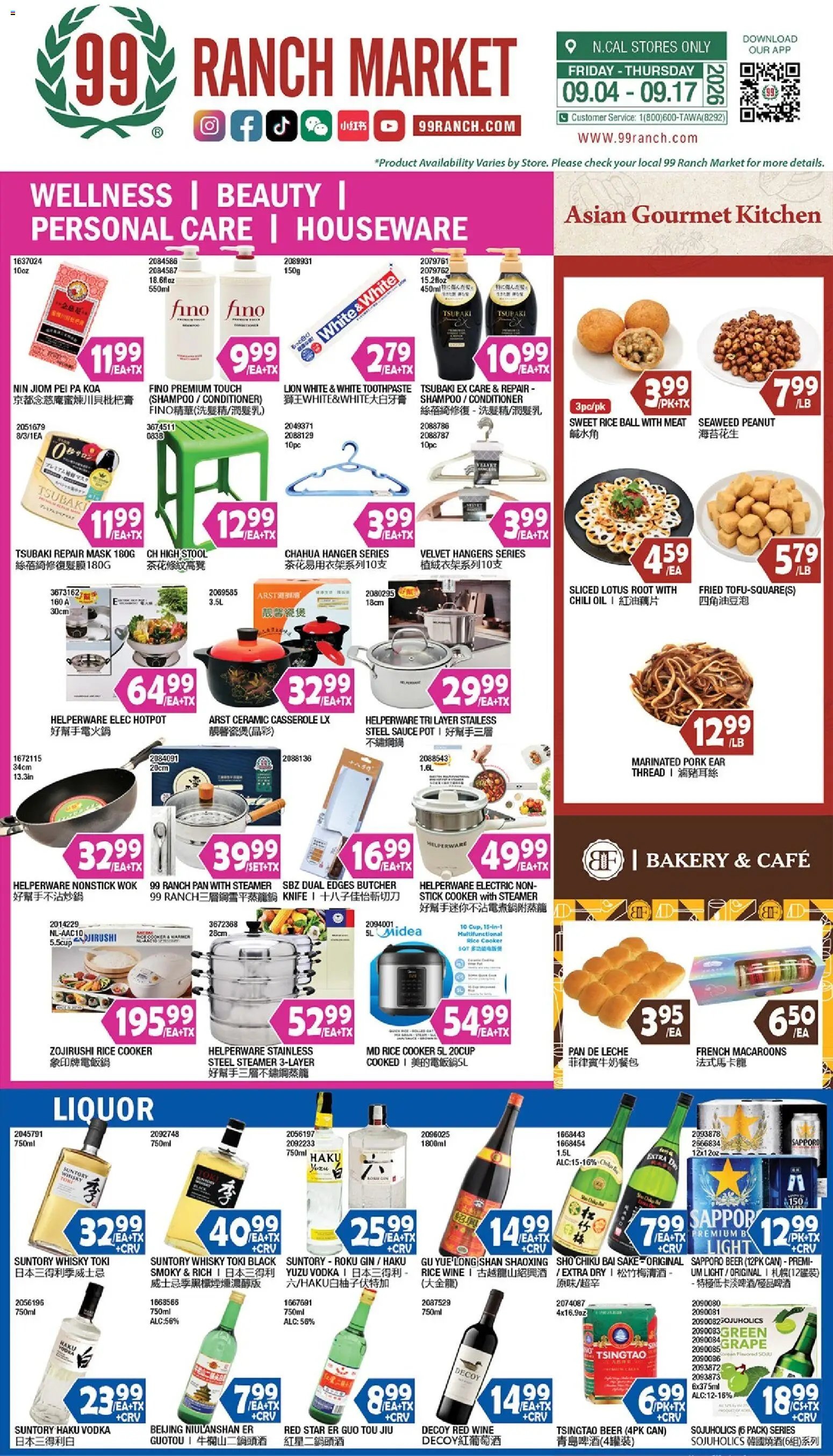 99 Ranch Market Wellness | Beauty | Personal Care | Houseware