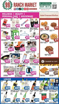 99 Ranch Market Wellness | Beauty | Personal Care | Houseware