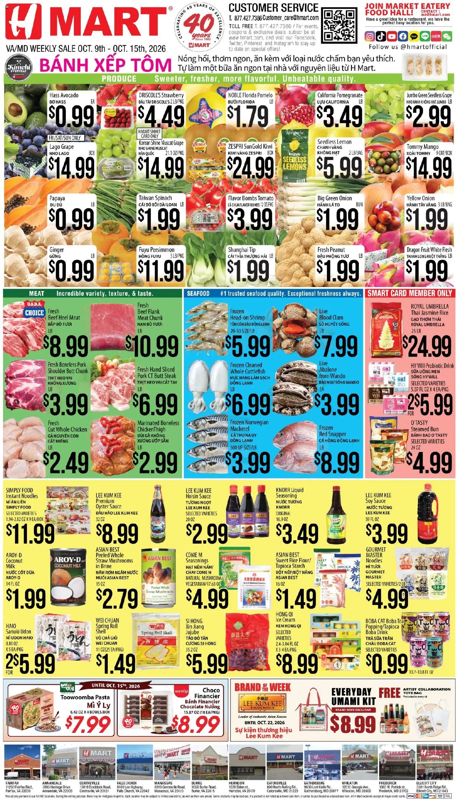 Hmart Weekly Ad - VIETNAMESE - MD