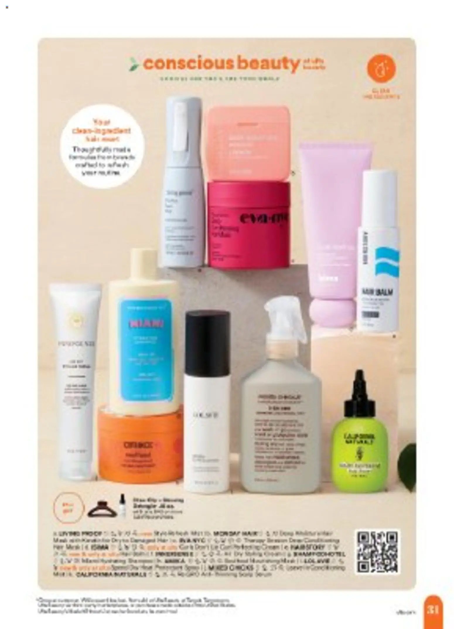 Ulta Beauty Weekly Ad