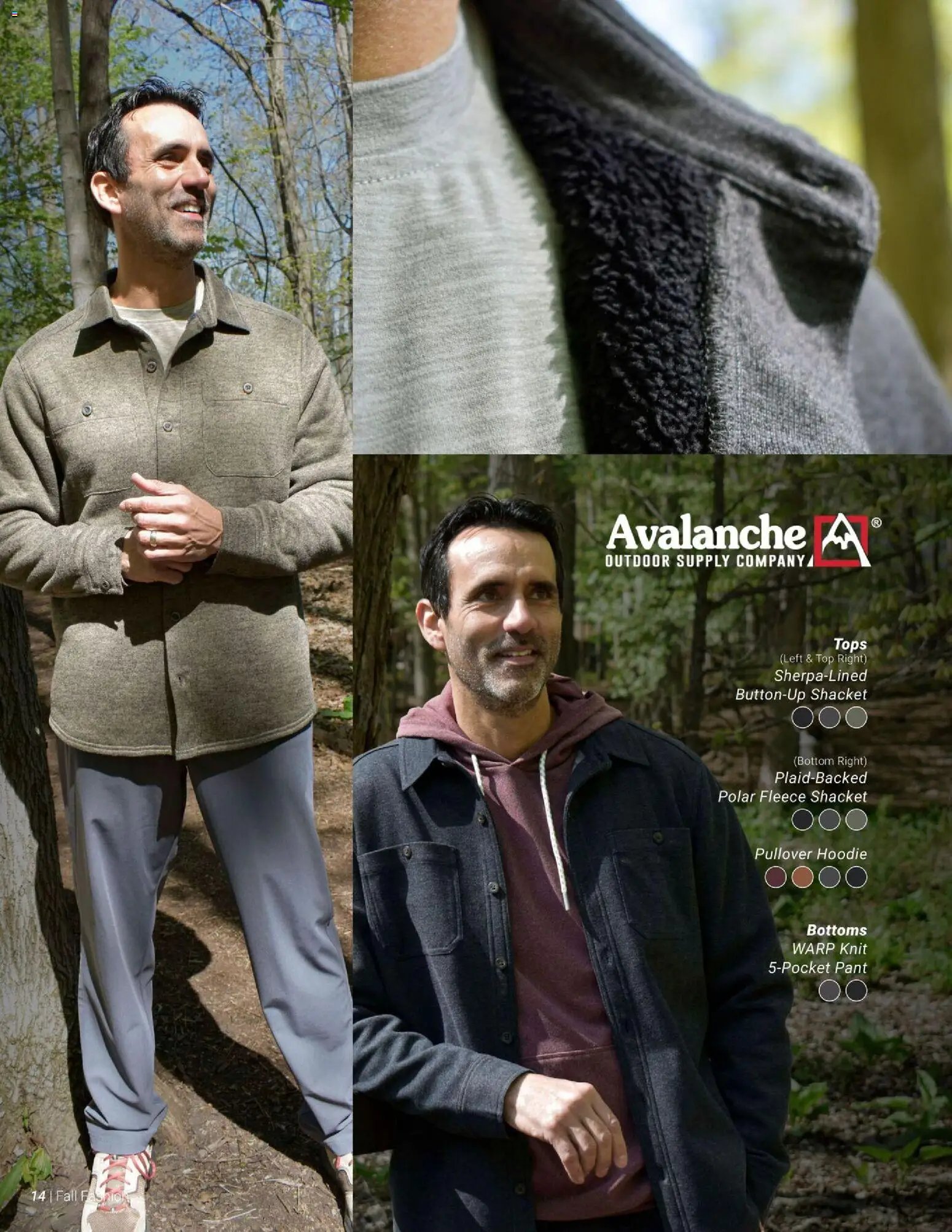 Dunham's Sports Fall Fashion Catalog