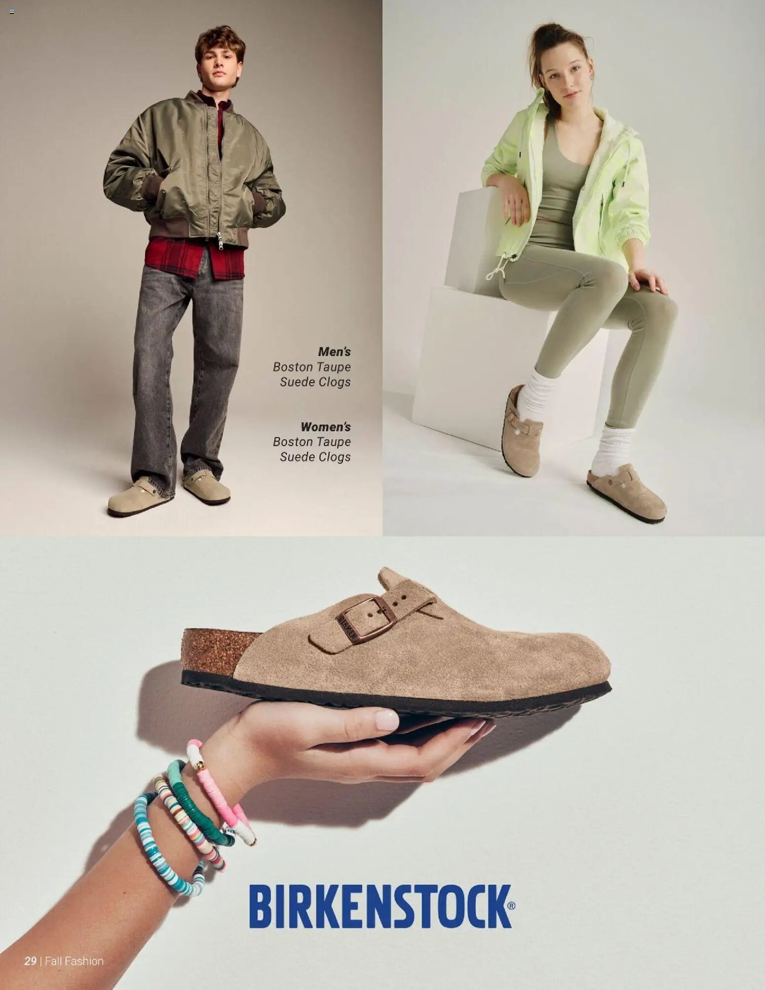 Dunham's Sports Fall Fashion Catalog