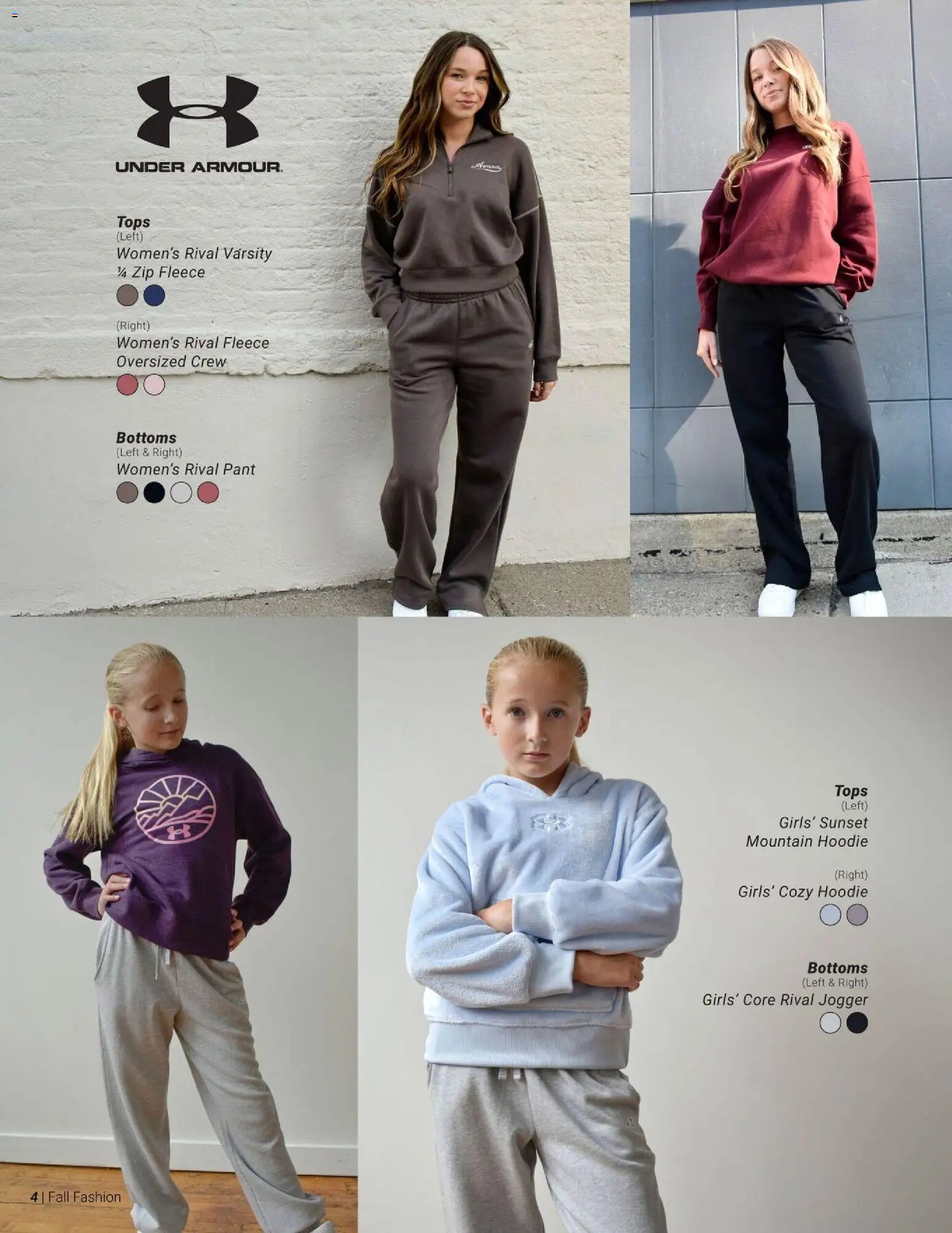 Dunham's Sports Fall Fashion Catalog