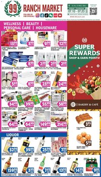 99 Ranch Market Wellness | Beauty | Personal Care | Houseware
