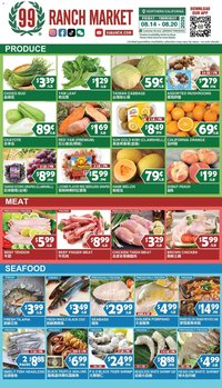 99 Ranch Market Perishables