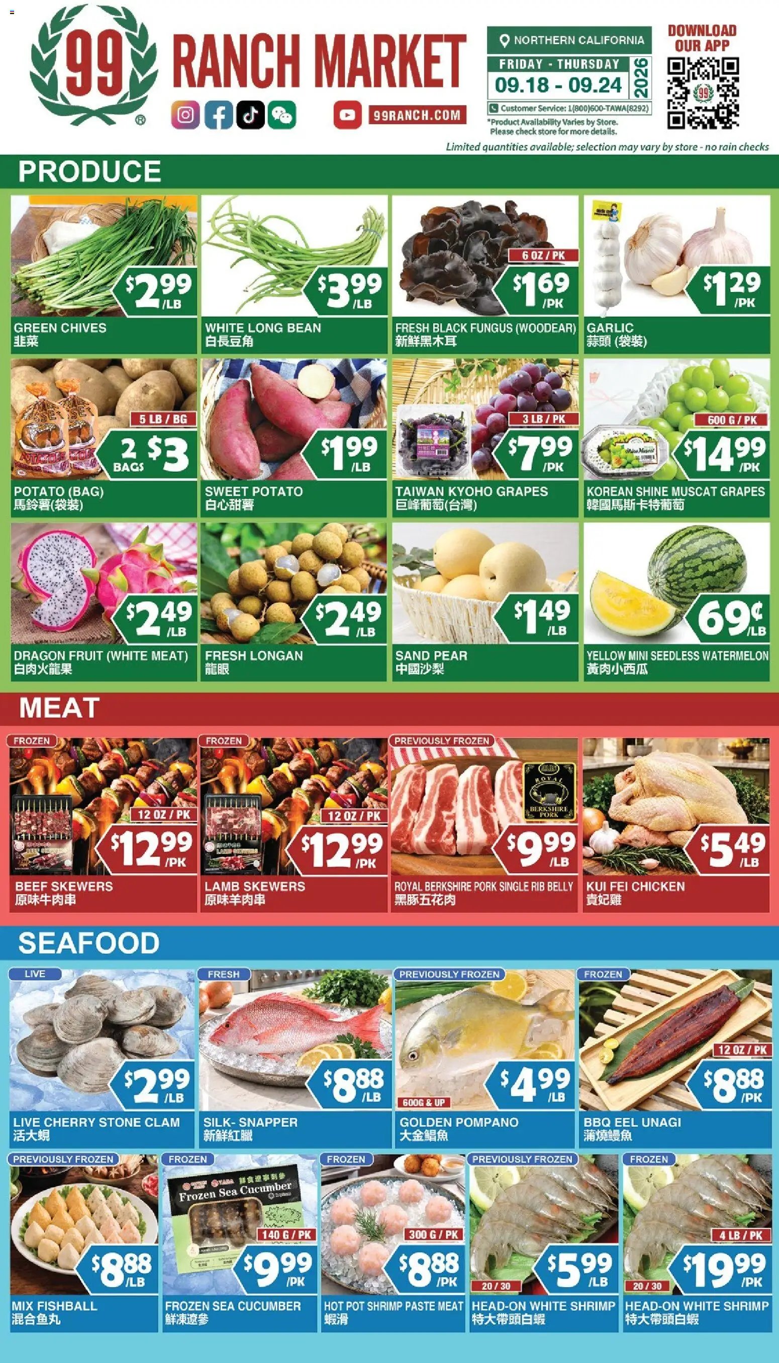 99 Ranch Market Weekly Ad