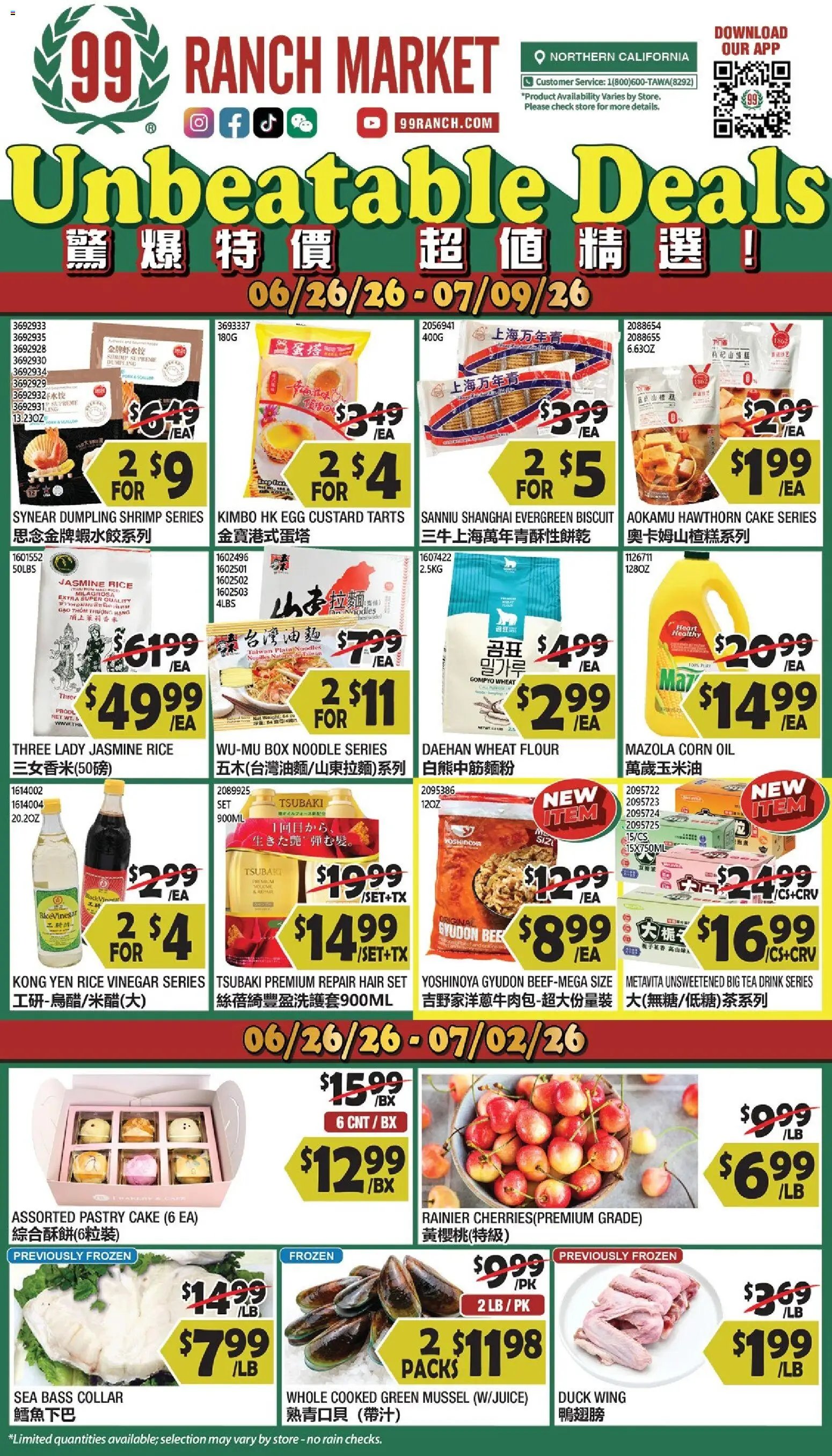 99 Ranch Market Weekly Ad