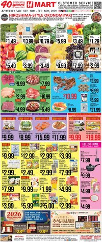 Hmart Weekly Ad - ENGLISH/KOREAN - AZ