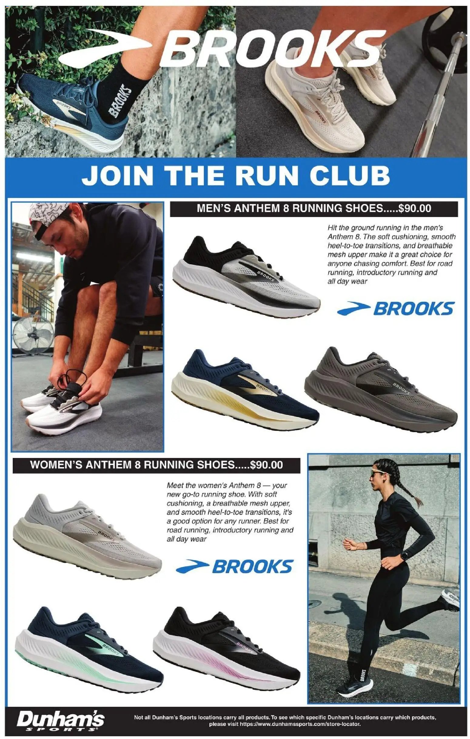 Dunham's Sports Weekly Ad
