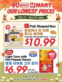 Hmart - Weekly Ad - 40th Anniversary Sale - AZ