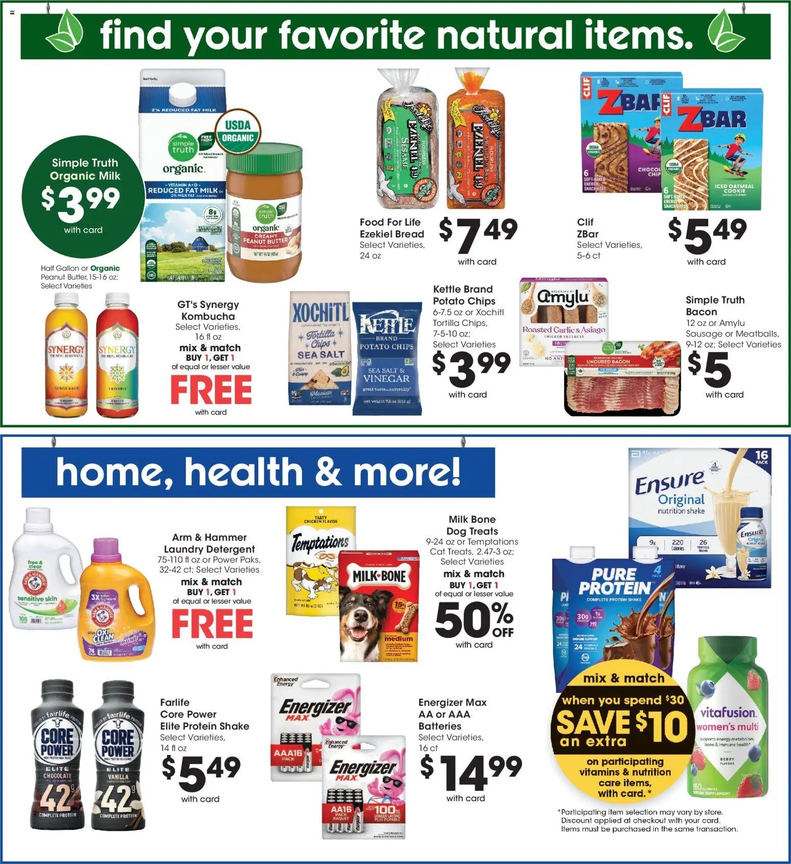 Mariano's Weekly Ad