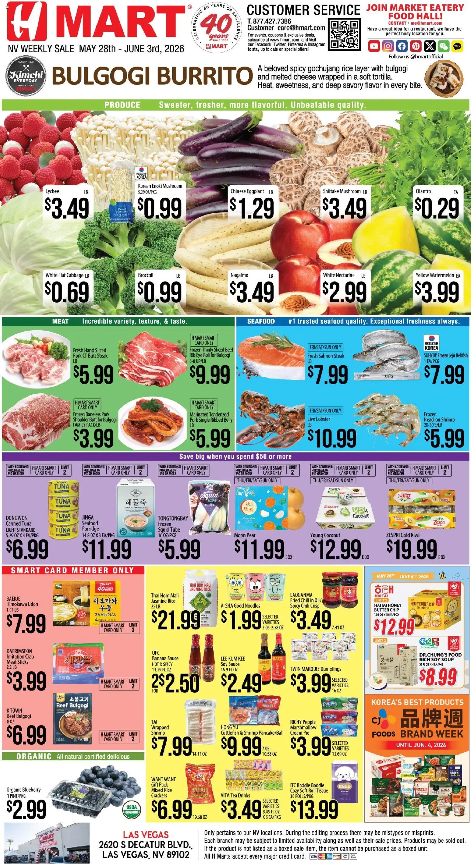 Hmart ENGLISH - Nevada