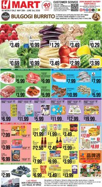 Hmart ENGLISH - Nevada
