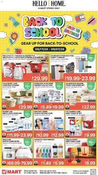 Hmart HOUSEWARE SALE