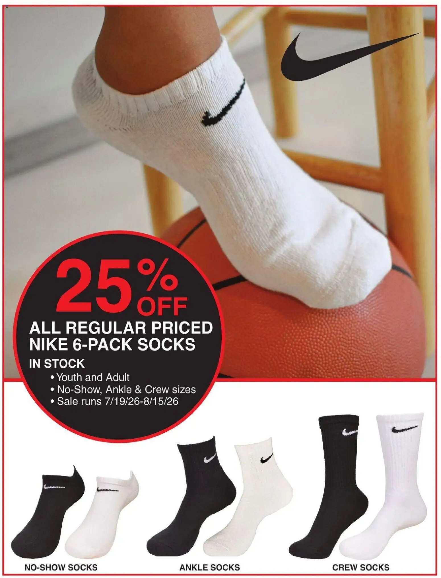 Dunham's Sports Weekly Ad