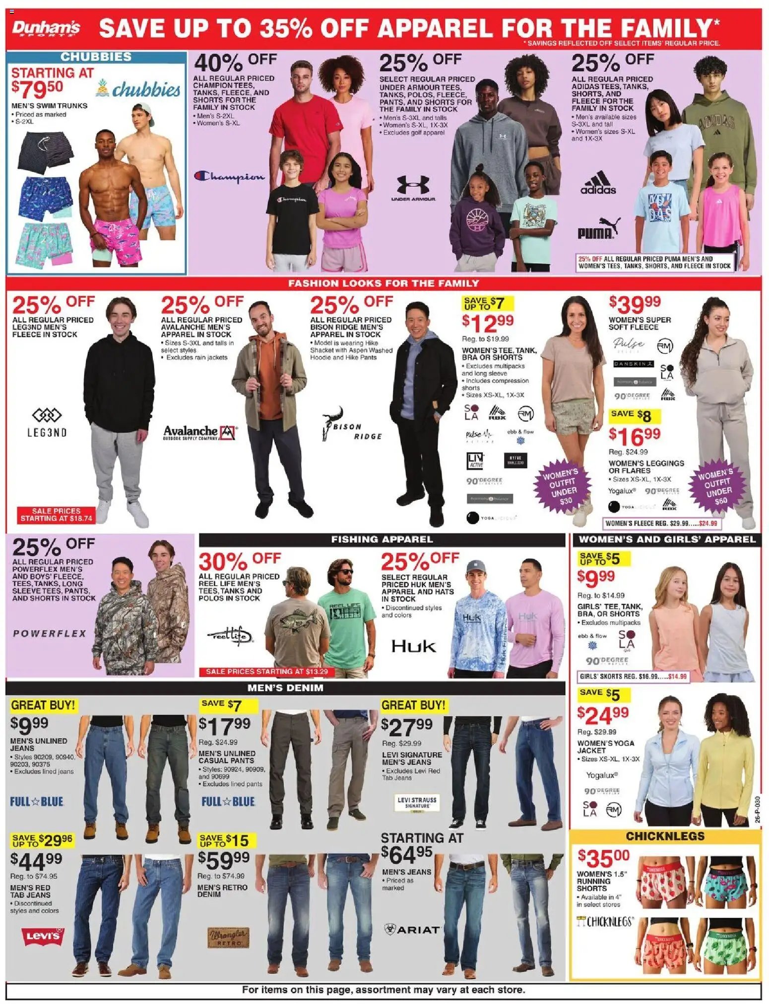 Dunham's Sports Weekly Ad