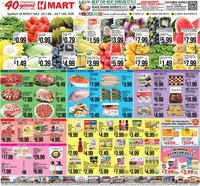 Hmart ENGLISH/KOREAN - Southern California