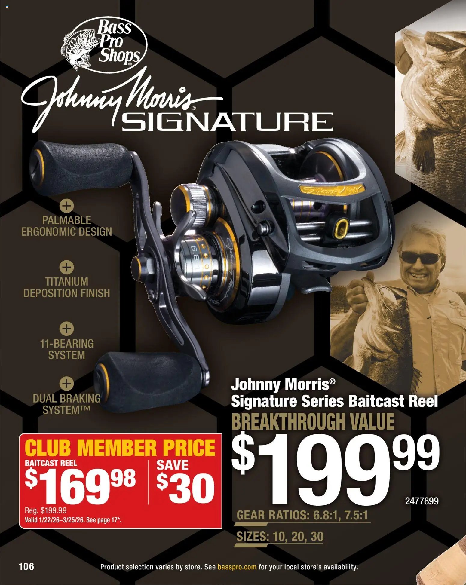 Cabela's Spring Fishing Master 26