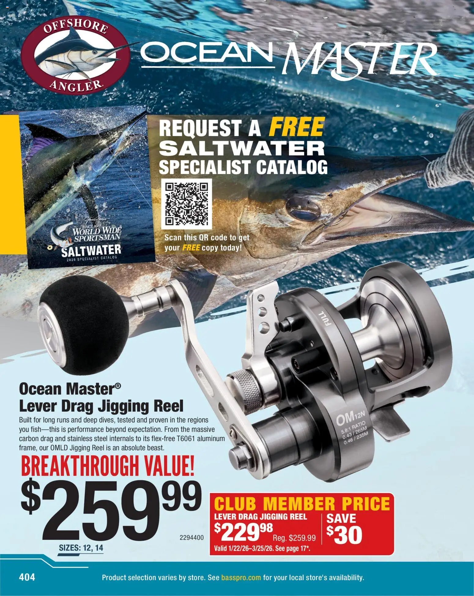 Cabela's Spring Fishing Master 26