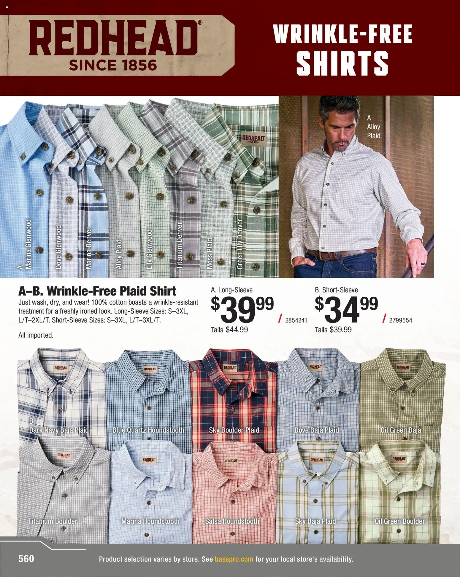 Cabela's Spring Fishing Master 26