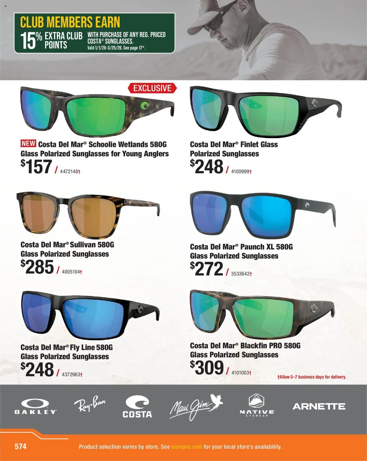 Cabela's Spring Fishing Master 26