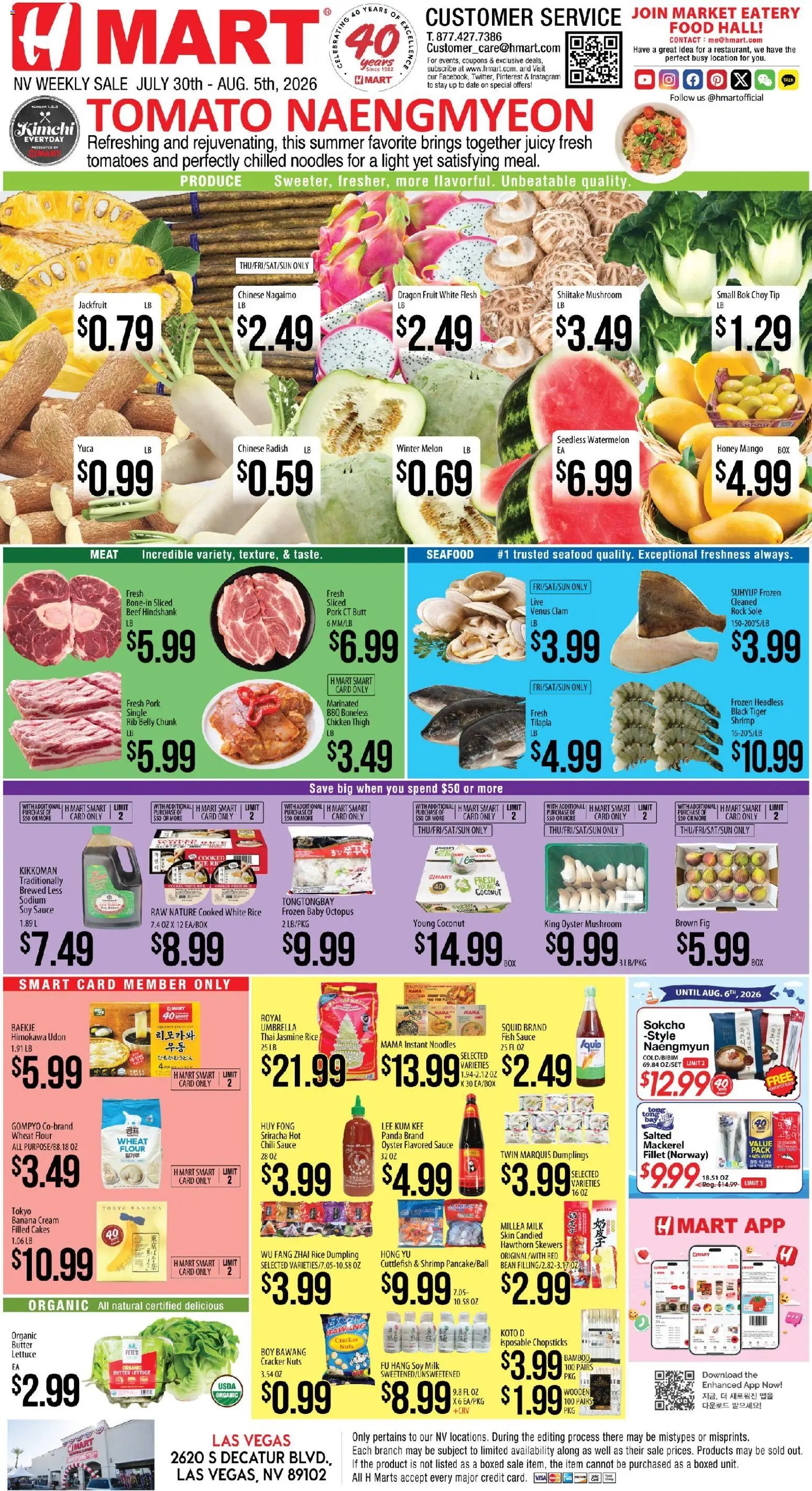 Hmart ENGLISH - Nevada