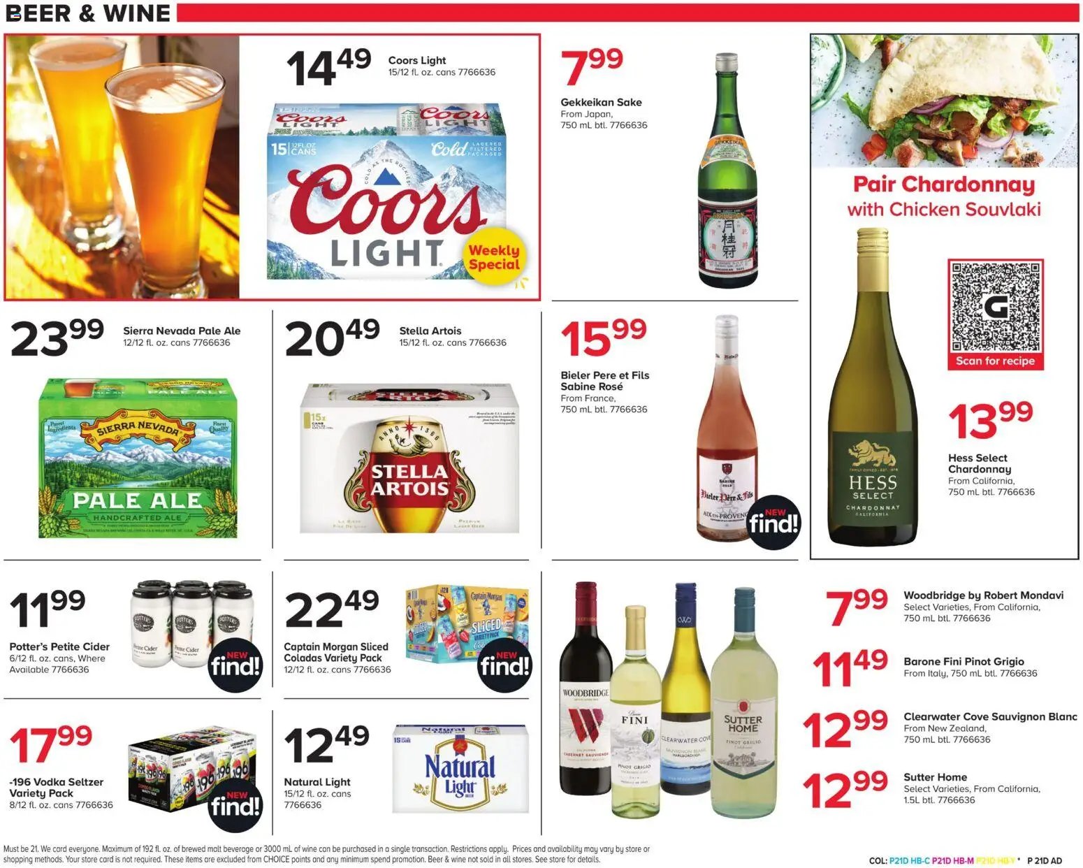 Giant Weekly Ad