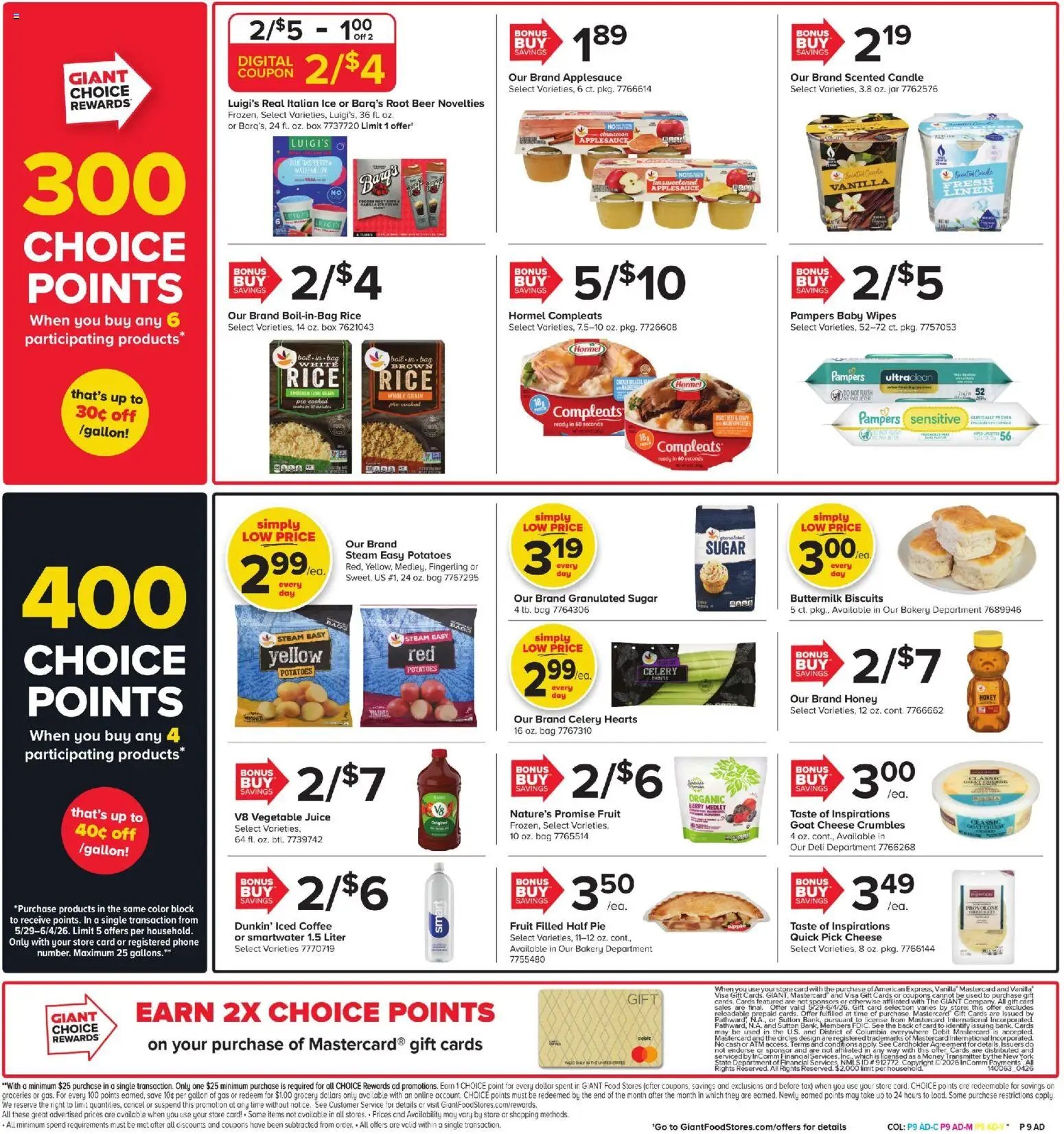 Giant Weekly Ad