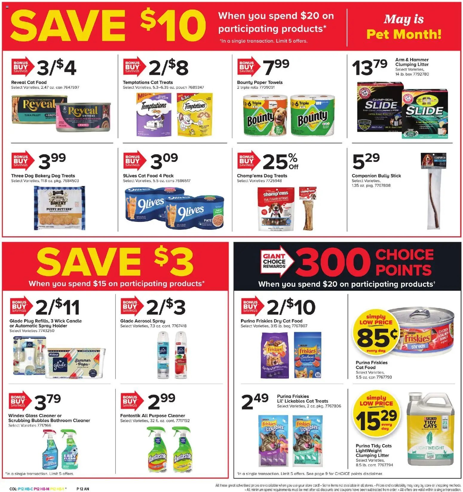 Giant Weekly Ad