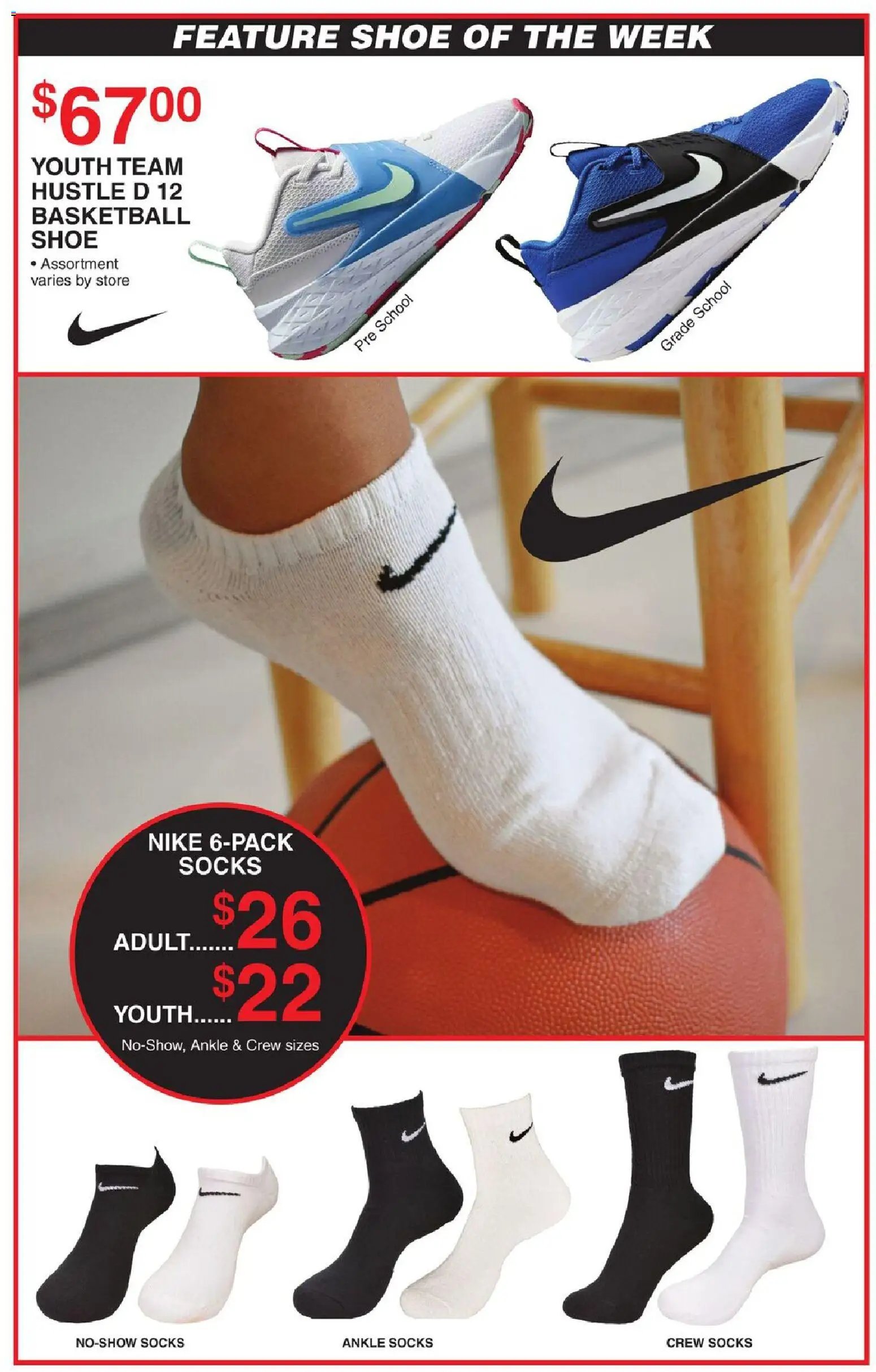Dunham's Sports Weekly Ad