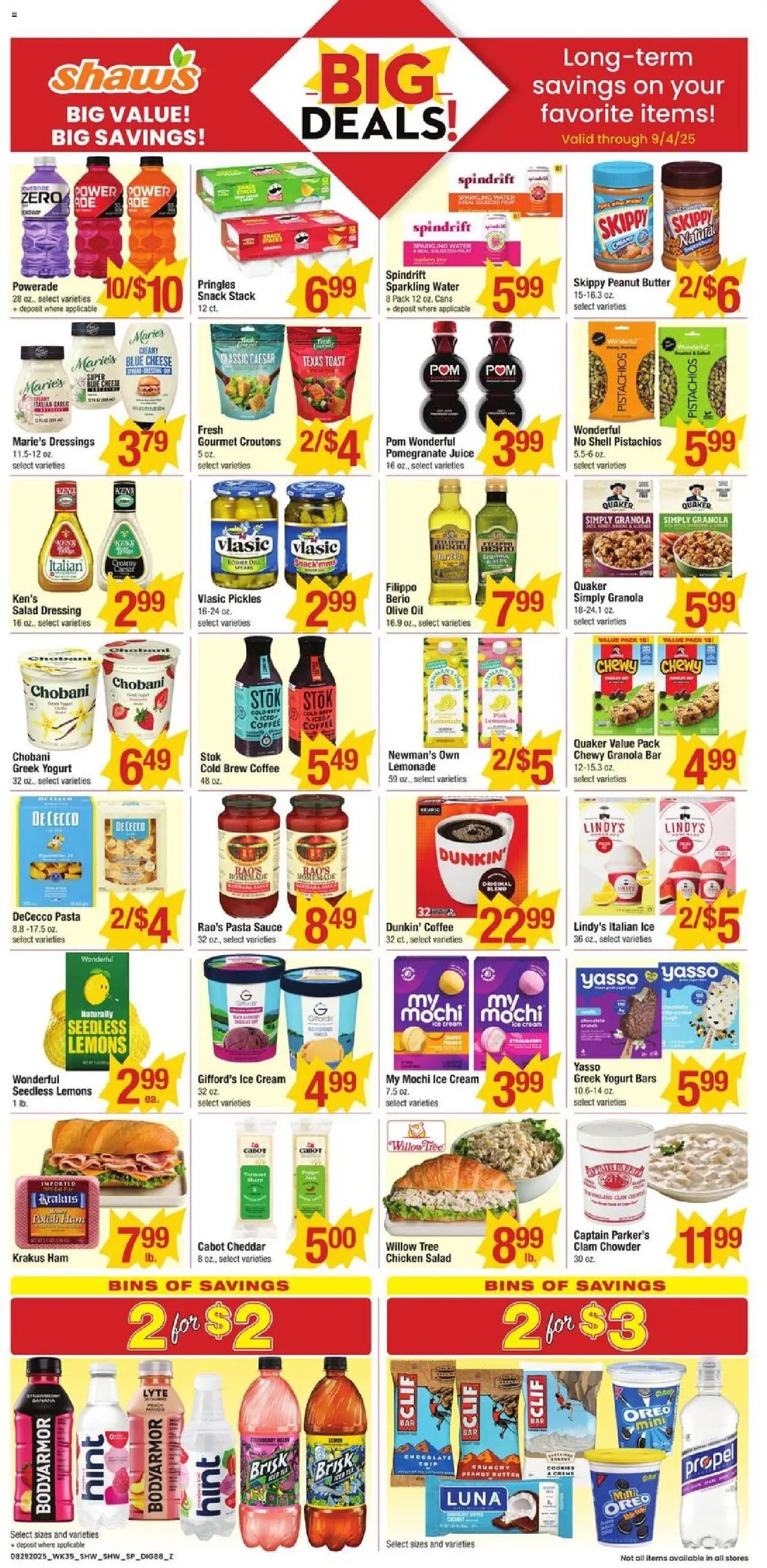Star Market Additional Savings - MA (2025-08-29 - 2025-09-04) | 1
