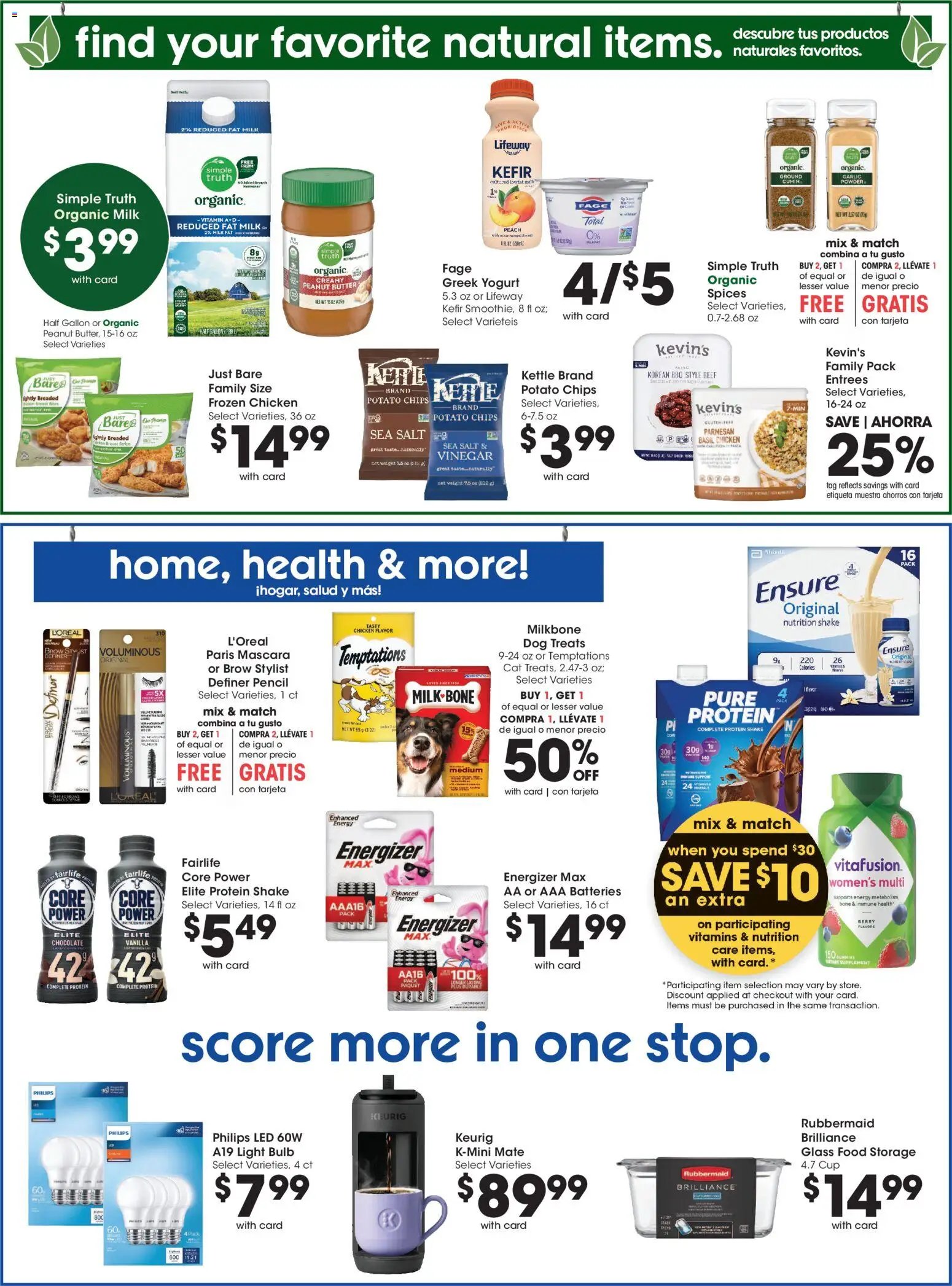 Smith's Weekly Ad
