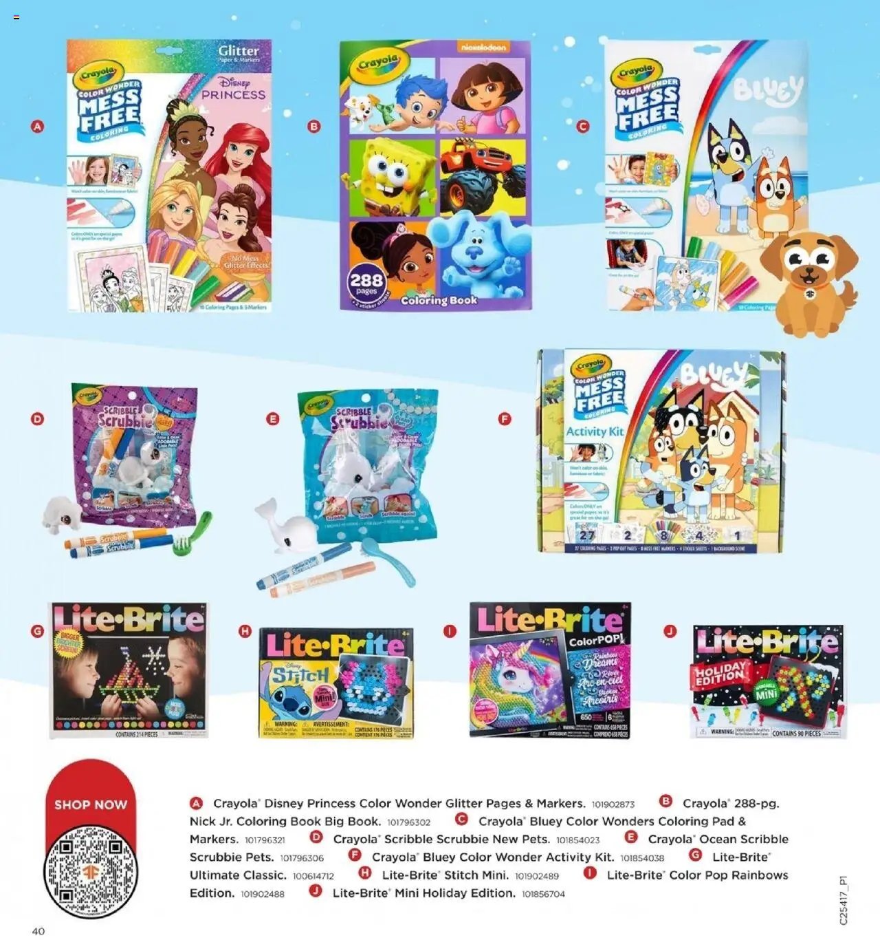 Mills Fleet Farm Toyland Catalog