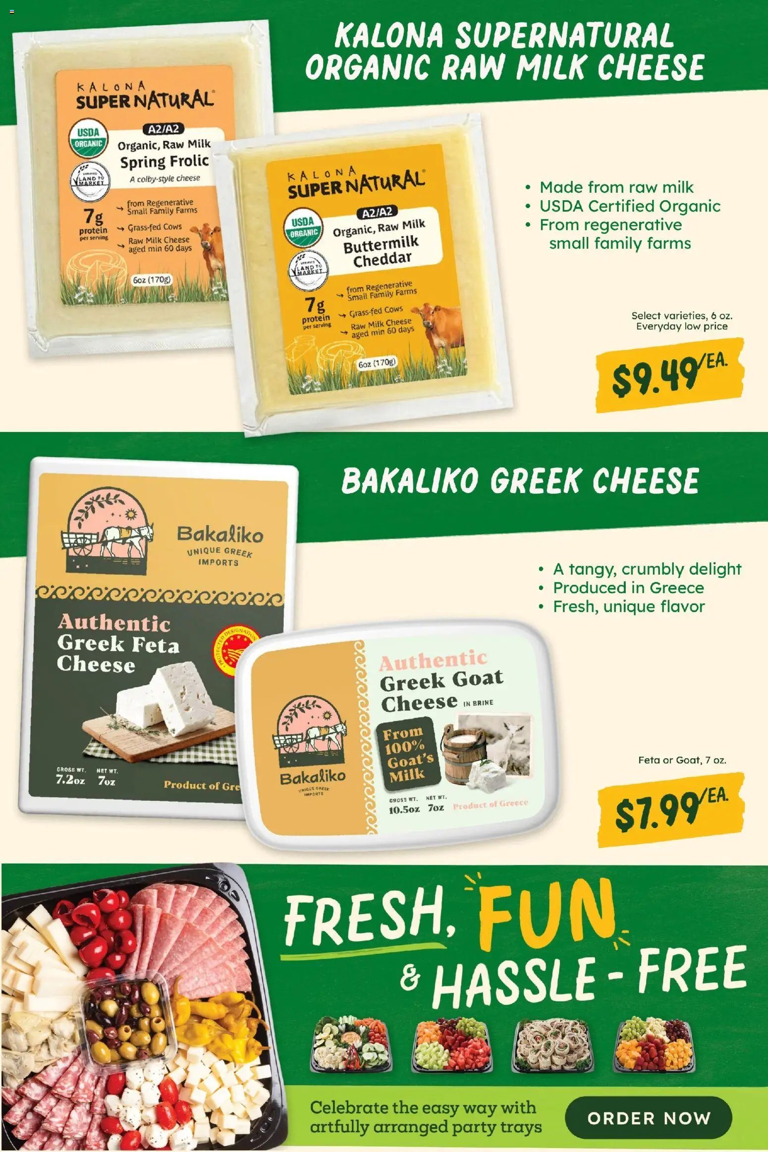 Sprouts Monthly Ad