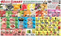 Hmart ENGLISH/KOREAN - Michigan