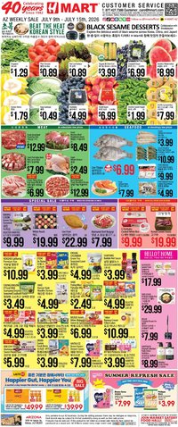 Hmart ENGLISH/KOREAN - Arizona