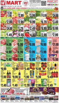 Hmart VIETNAMESE - Maryland & Virginia