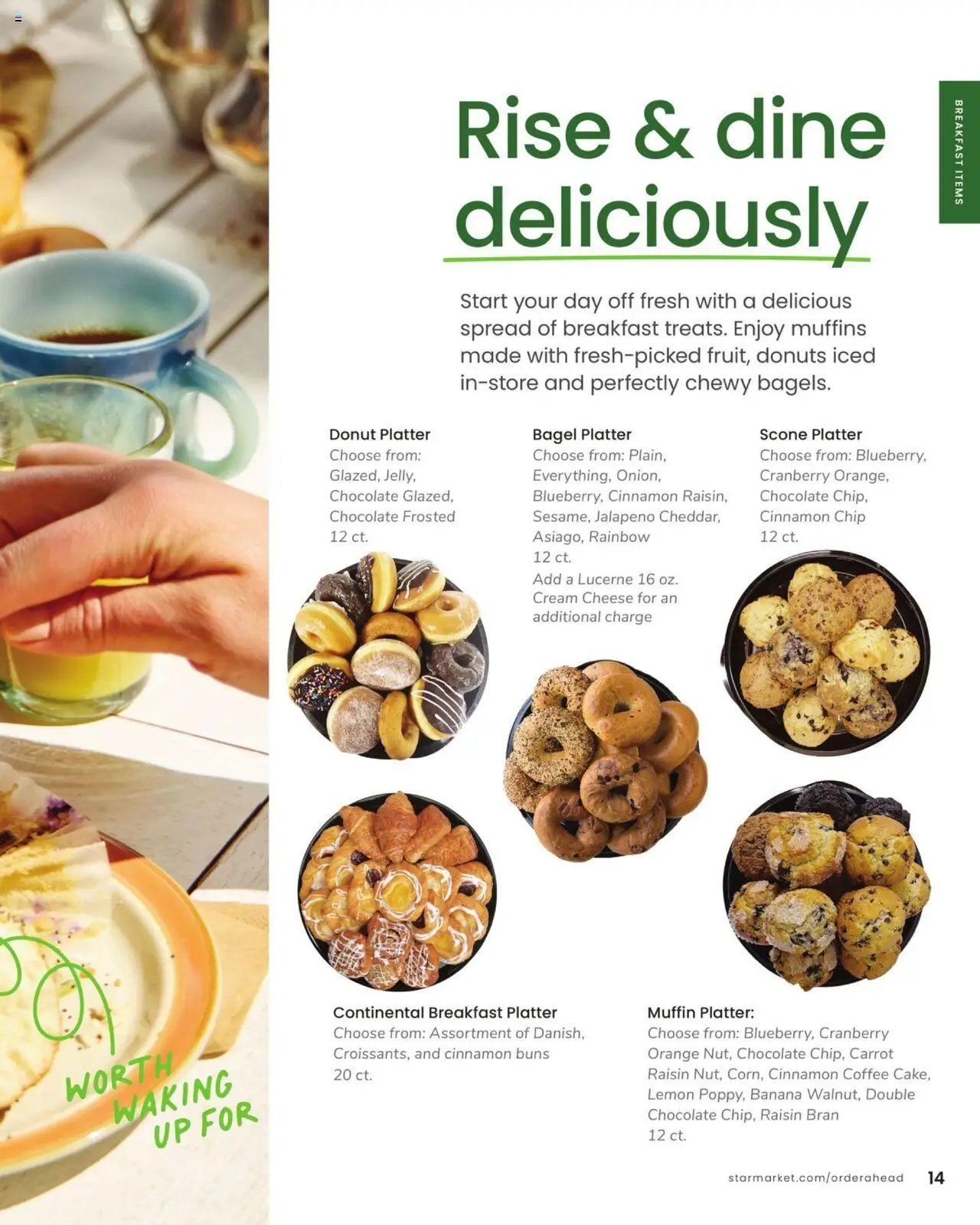 Star Market Entertaining Guide (2025-01-01 - 2025-12-31) | 15