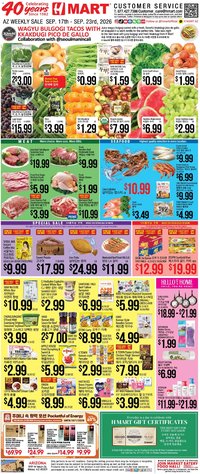 Hmart Weekly Ad - ENGLISH/KOREAN - AZ